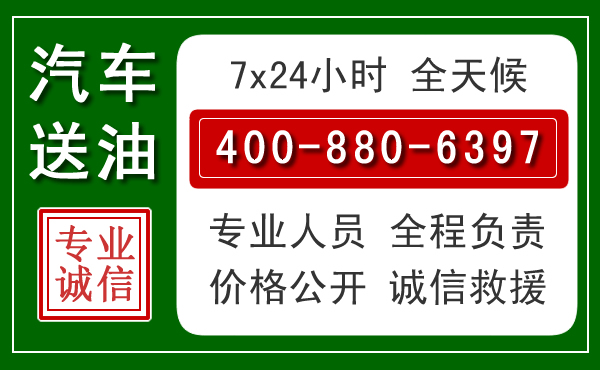 襄城拖车救援发展新趋势：北斗导航系统加持下的拖车救援特点