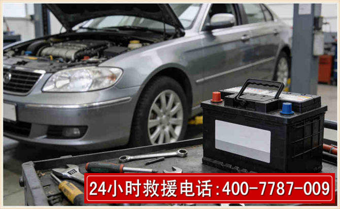 襄城汽车电瓶搭电